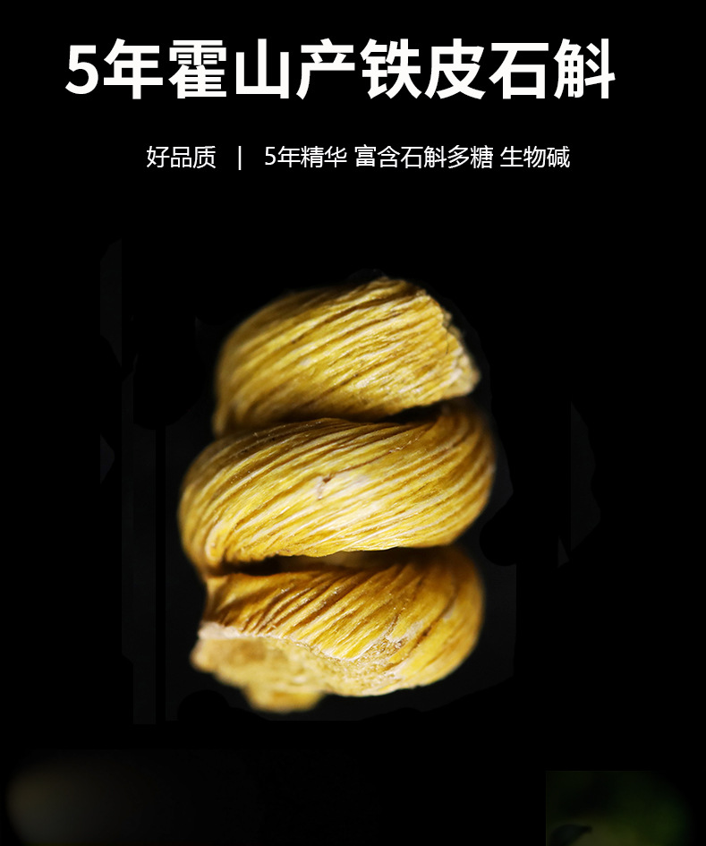 详情1-修改后