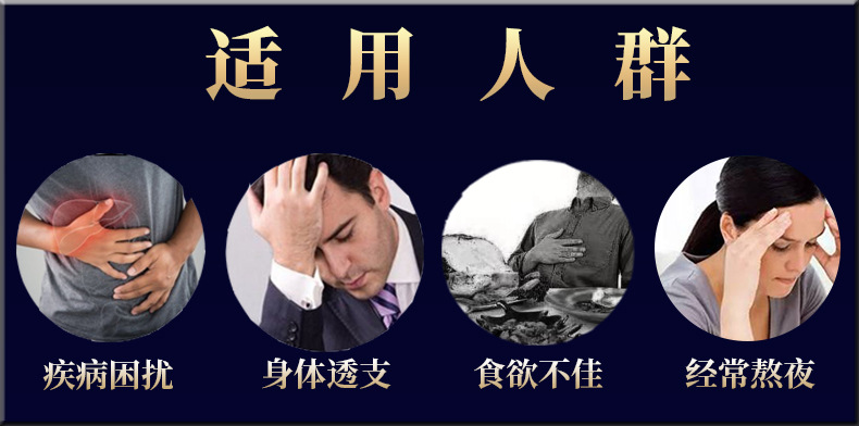 详情5 拷贝(1)
