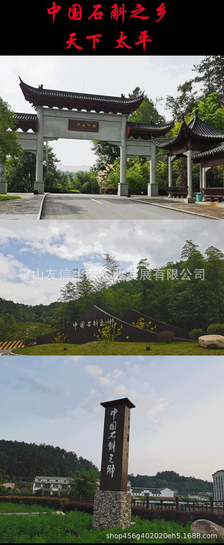 详情11.gif