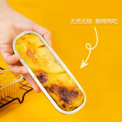 A级泰国金枕榴莲 新鲜冷冻榴莲 盒装烤榴莲 批发100g即食图2