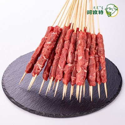 阿牧特 牛肉串 烧烤肉串 内蒙小肥羊肉业 净重16g烤串批发 牛肉串图2