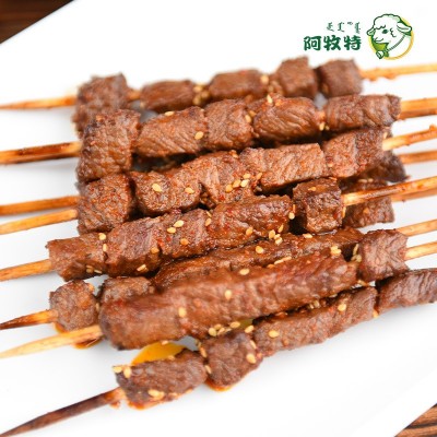 阿牧特 牛肉串 烧烤肉串 内蒙小肥羊肉业 净重16g烤串批发 牛肉串图5