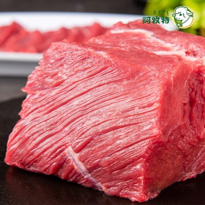 阿牧特 冰鲜牛外脊肉 内蒙冷鲜牛肉 火锅食材 手牛肉 鲜牛肉 厂家图2