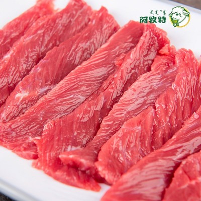 阿牧特 冰鲜牛外脊肉 内蒙冷鲜牛肉 火锅食材 手牛肉 鲜牛肉 厂家图3