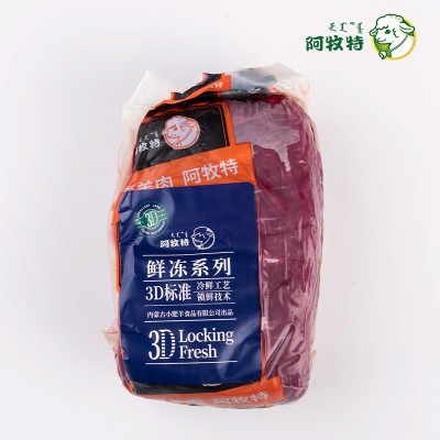 阿牧特 冰鲜牛外脊肉 内蒙冷鲜牛肉 火锅食材 手牛肉 鲜牛肉 厂家图4