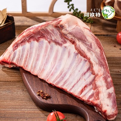 阿牧特 排酸羊排 内蒙羔羊半排 烧烤食材 半排肉 产地货源 羊排图2