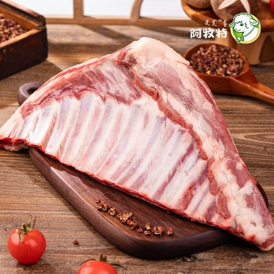阿牧特 排酸羊排 内蒙羔羊半排 烧烤食材 半排肉 产地货源 羊排图3