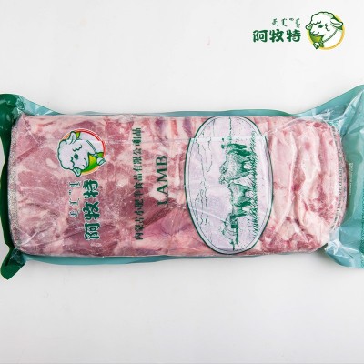 阿牧特 羊肉 羊排肉卷 内蒙小肥羊烧烤火锅食材 厂家货源羔羊肉图5