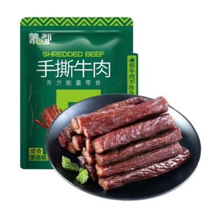 蒙都牛肉干 内蒙古特产风干牛肉干500g 独立小包装清真网 红零食品图3