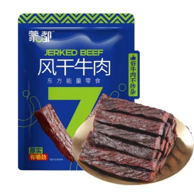 蒙都牛肉干 内蒙古特产风干牛肉干500g 独立小包装清真网 红零食品图2