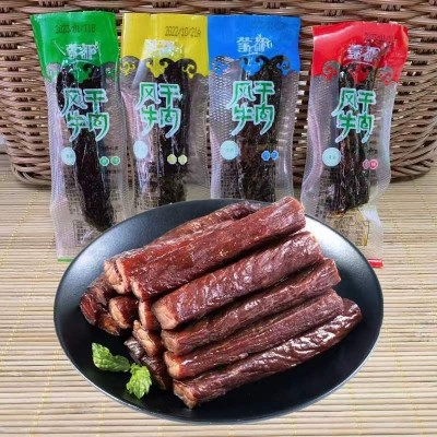 蒙都风干牛肉干独立小包装内蒙古特产清真零食原味手撕牛肉条500g图1