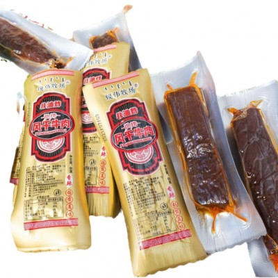 现烤碳烤风干牛肉干500g内蒙古特产手撕批发代发散装零食休闲食品图5