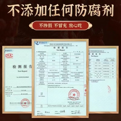 风干牛肉干内蒙古特产手撕牛肉干正宗厂家批发直销网红休闲零食品图4