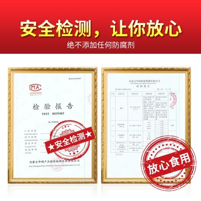 【真牛肉】碳烤现烤风干牛肉干厂家直销批发零食食品内蒙特产图3
