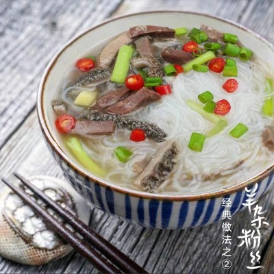 速食羊杂 内蒙古正宗香辣羊杂汤全熟羊汤即食真空包装 新鲜羊杂碎图4