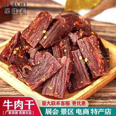 牛肉干跑江湖地摊风干肉猪肉干散装风干手撕肉猪肉脯猪肉零食批发图2
