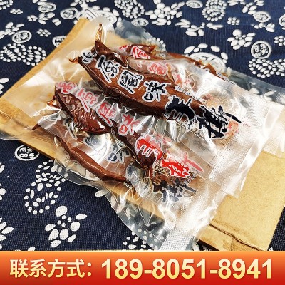 高原风味手撕肉五香散装风干零食牛肉干展会食品景区鸭肉手撕批发图3