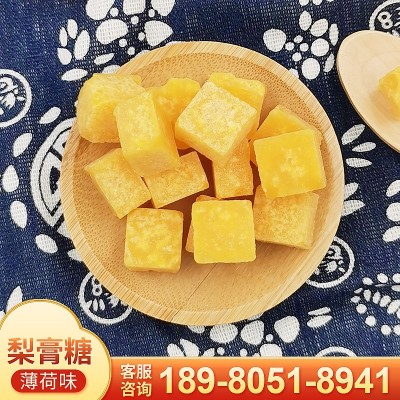 跑江湖梨膏糖地摊专用润喉糖硬糖散装手工梨膏糖糖果零食厂家批发图2