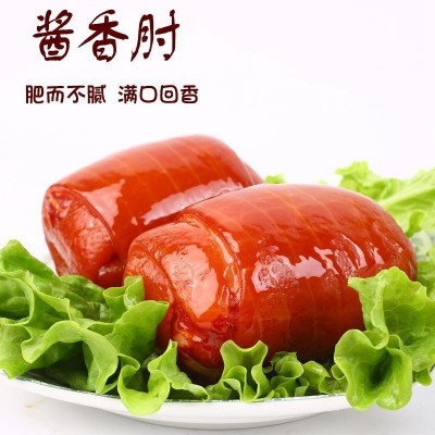柏栋酱香肘跑江湖地摊真空酱香肉散装开袋即食下酒菜大块肉批发图2