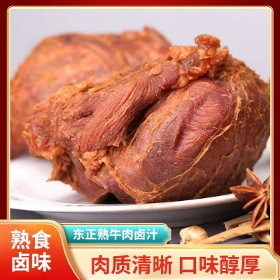 金钱腱厂家批发开袋即食真空卤味牛腱肉健身原味现卤熟牛肉