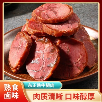 真空牛肉熟食酱牛肉健身五香牛腱子肉卤味开袋即食牛腱子肉供应