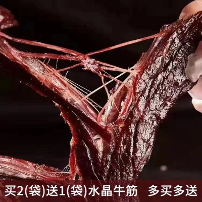 首菜首家 正宗内蒙牛肉干手撕风干牛肉250g炭烤牛肉干厂价零食图2