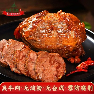 京蒙草原 内蒙卤牛肉熟牛肉休闲零食小包装五香酱牛肉批发图2