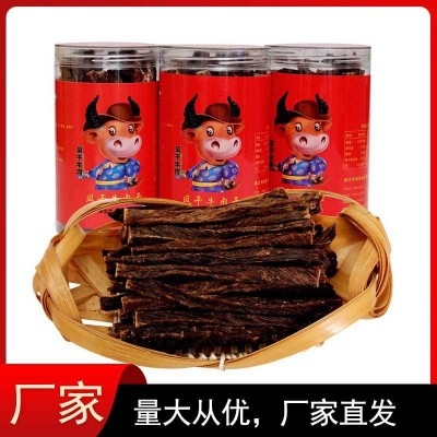 内蒙特产超干牛肉干超干有嚼劲牛肉干牛干条图1