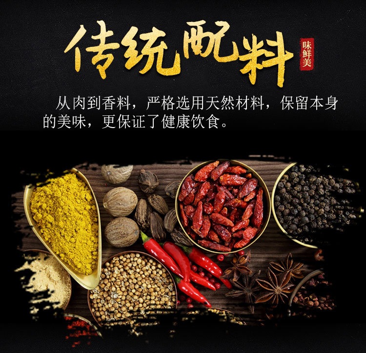 4_看图王