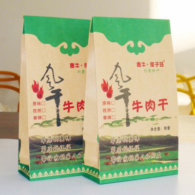 惠牛傻子旺内蒙古特产火烤手撕风干牛肉真空散装500g辣批发代理图5
