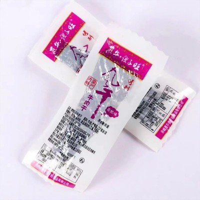 牛肉干内蒙古特产傻子旺烤制风干牛肉干 厂家直销批发图3