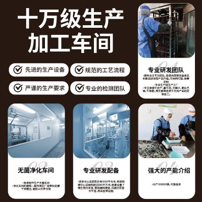 内蒙手撕牛肉干风干牛肉独立包装批发源头好价小零食拿货生 产厂家图4