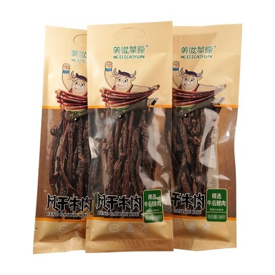 美滋草原风干牛肉干内蒙古特产超干牛肉干风干烘烤手撕牛肉干零食图2