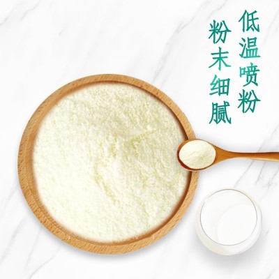 纯骆驼奶粉OEM贴牌代工驼可汗全脂驼乳粉成人中老年驼奶厂家批发图4