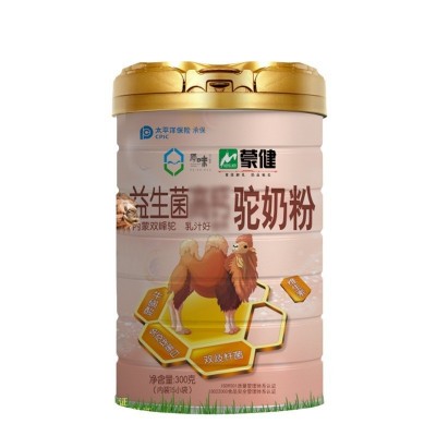 蒙健益生菌驼奶粉300g罐装 儿童中老年高钙驼奶粉骆驼奶粉图5