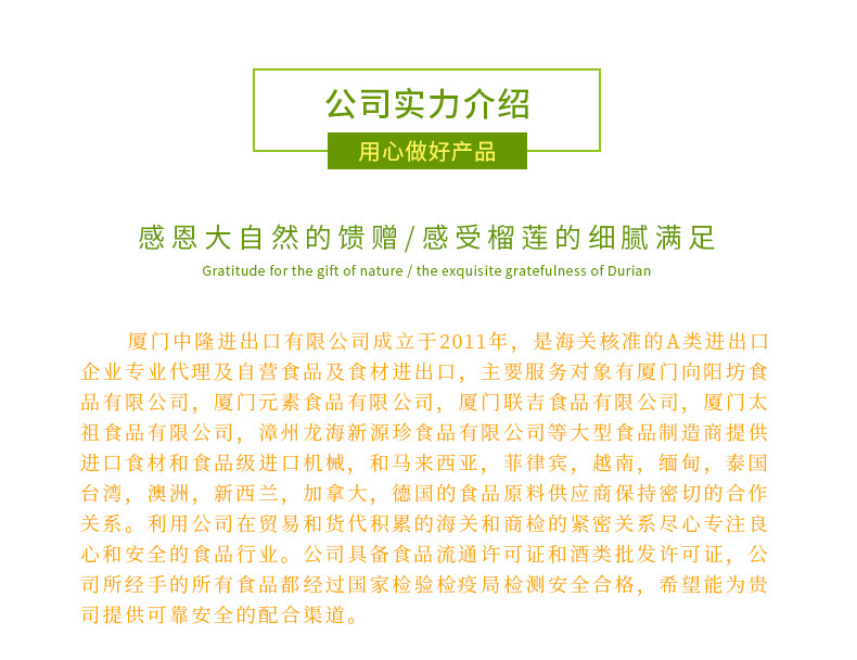 泰国无核金枕头3kg（A）货_14