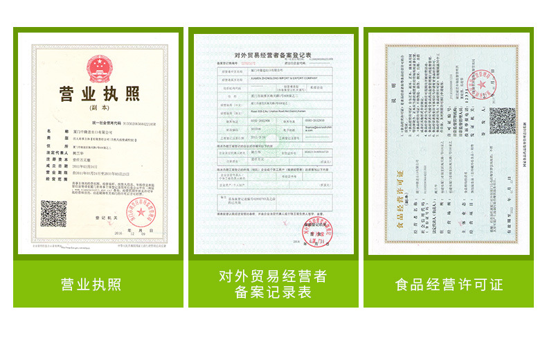 泰国无核金枕头3kg（A）货_15