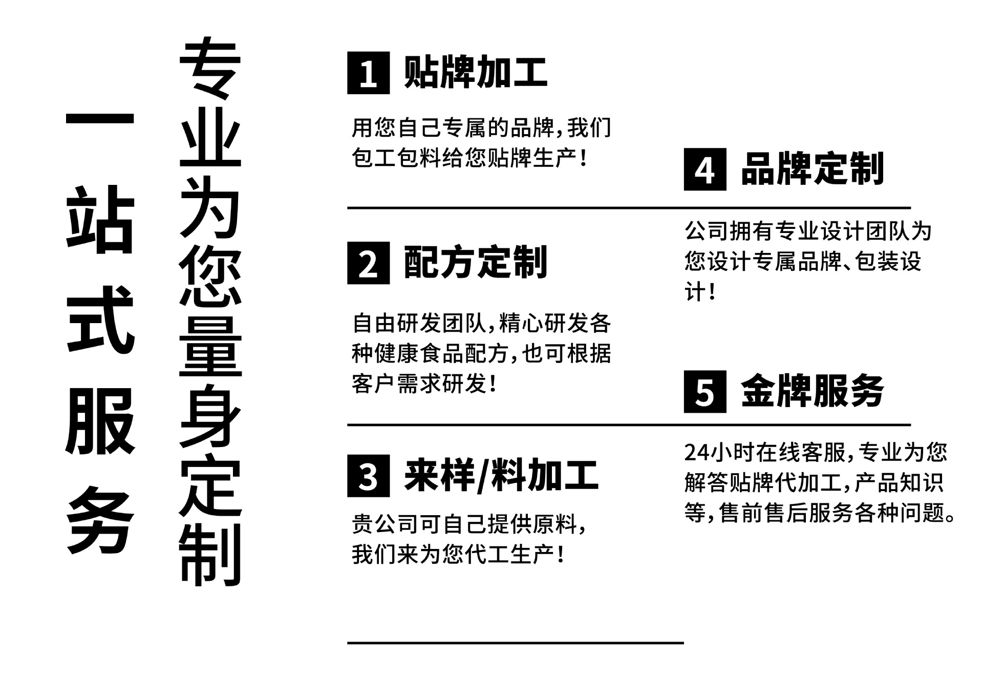 微信图片_20210425142841