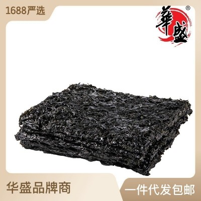 华盛头水紫菜无沙免洗干紫菜新鲜嫩紫菜紫菜蛋花汤50g批发图4