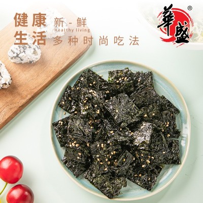 华盛头水紫菜无沙免洗干紫菜新鲜嫩紫菜紫菜蛋花汤50g批发图5
