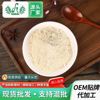 脱水蔬菜大蒜粉烧烤腌肉蒜香粉散装腌制烧烤调味料食用商用蒜头粉图3