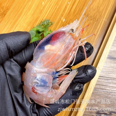 牡丹虾刺身鲜活速冻高端自助虾非加拿大牡丹虾新鲜甜虾冷冻呛海鲜