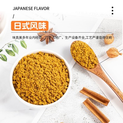 日式咖喱粉咖喱炒饭咖喱蛋包饭商用咖喱酱1kg图2