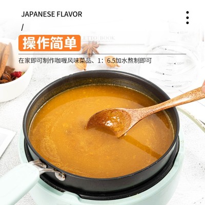 日式咖喱粉咖喱炒饭咖喱蛋包饭商用咖喱酱1kg图4