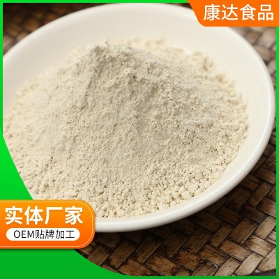 脱水葱白粉 食品级脱水葱白粉烧烤撒粉葱白提取物调味散装葱白图5