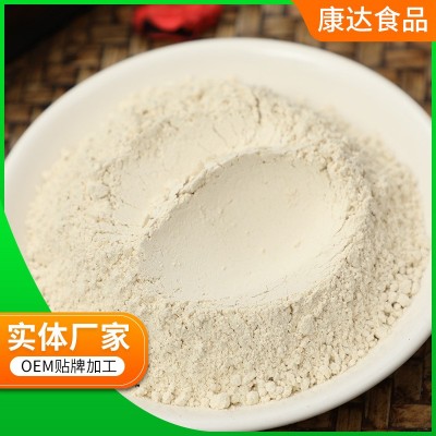 脱水葱白粉 食品级脱水葱白粉烧烤撒粉葱白提取物调味散装葱白图4