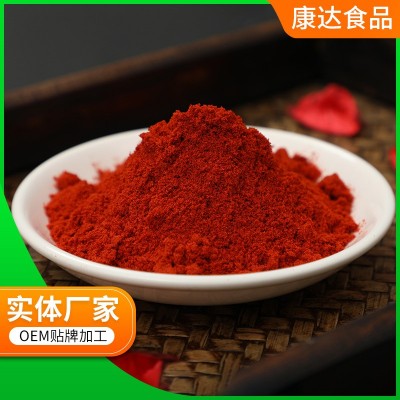 厂家供应 脱水红辣椒粉 调味品香辛料火锅餐饮配料红辣椒粉辣椒面图5