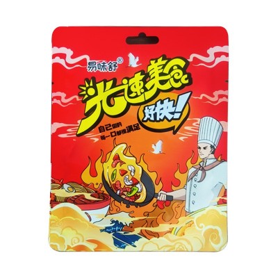 正宗甘肃天水麻辣烫调料冒菜钵钵鸡商用家用批发开店专用底料辣料图4