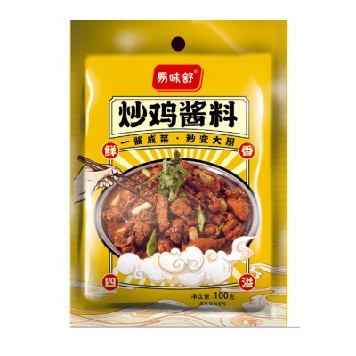 香辣炒鸡酱临沂炒鸡料秘制老酱家用炒鸡酱料地锅商用鸡包酱料图4