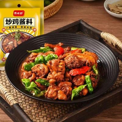 香辣炒鸡酱临沂炒鸡料秘制老酱家用炒鸡酱料地锅商用鸡包酱料图2